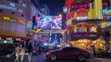 Meeting Miss Saigon